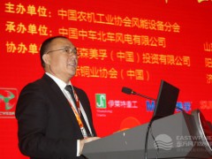 山東伊萊特重工有限公司牛余剛董事長(zhǎng)