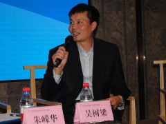 中國(guó)中車北車風(fēng)電有限公司吳樹(shù)梁總經(jīng)理