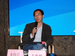 中國(guó)電力科學(xué)研究院新能源研究所秦世耀副所長(zhǎng)