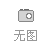 3.XMW空水冷雙饋風力發(fā)電機圖片2