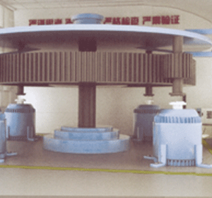 特大型垂直軸無壩水力發電站圖片1